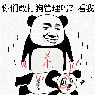 示例图片